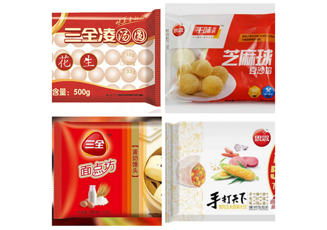 速凍(dong)食品(pin)係列(lie)